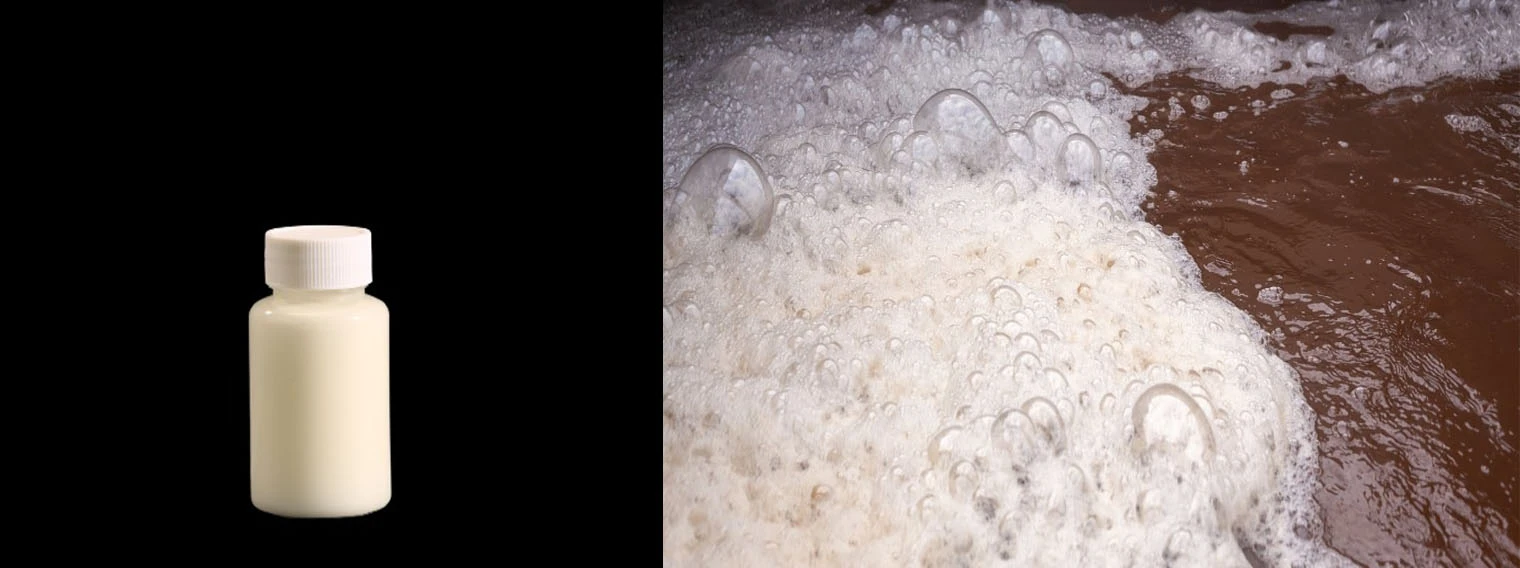 news-antifoam-09231 news-antifoam-09231